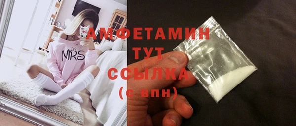 mix Аркадак