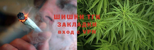 кокаин перу Алзамай