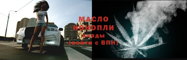 кокс Арсеньев