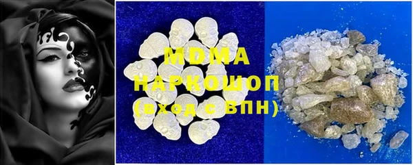 амф Алексин