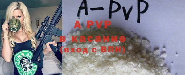 mix Аркадак